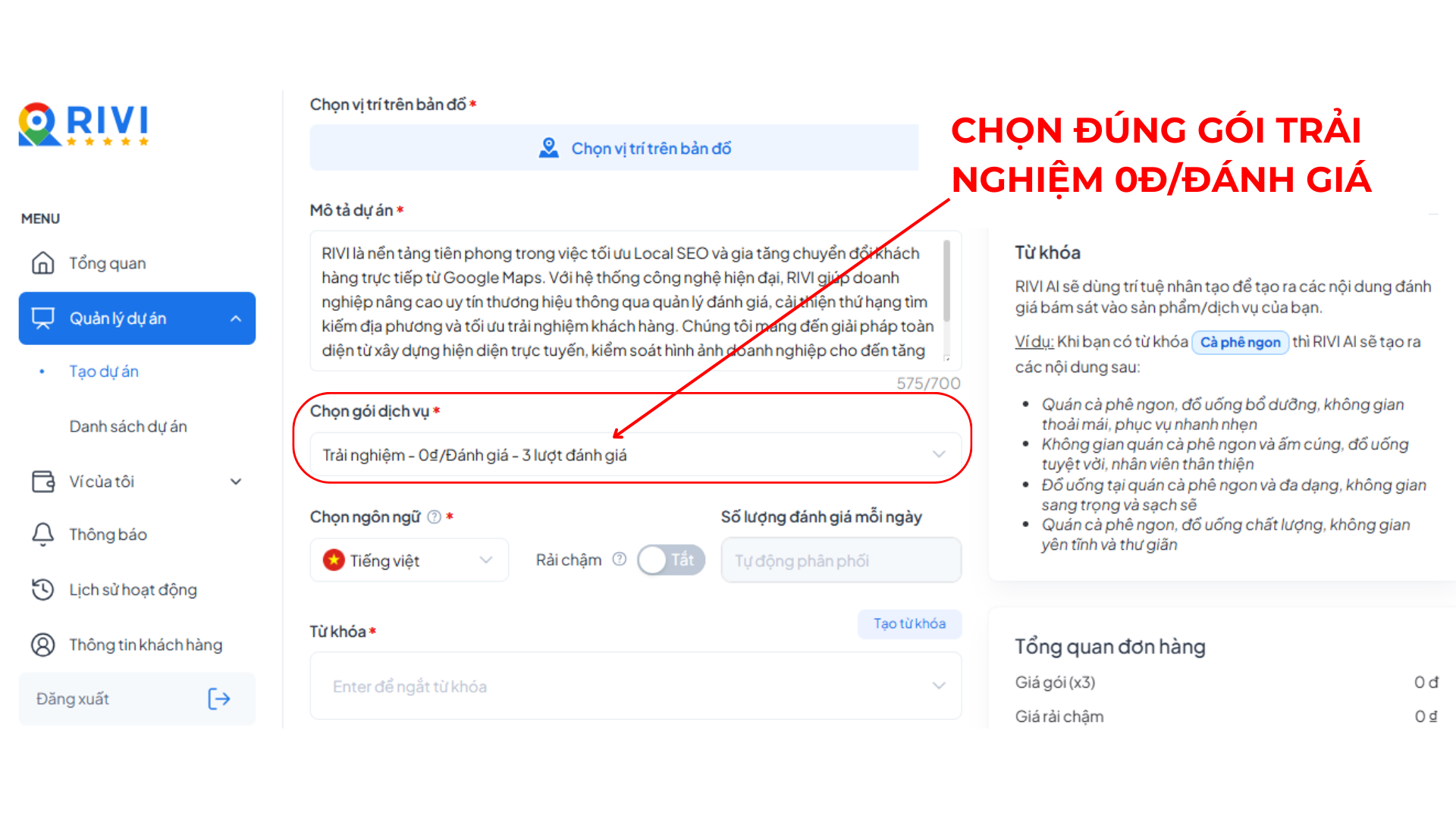 Chọn Gói Trải nghiệm 0đ