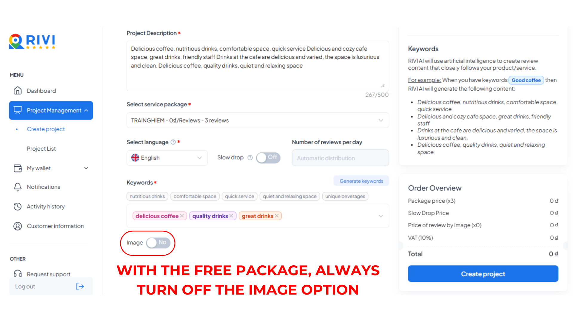 Disable image upload button